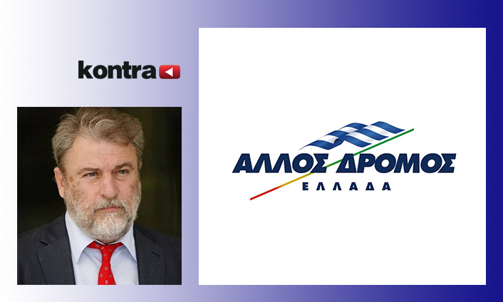 Σαρωνικός αποζημιώσεις - Έτσι θα δοθούν οι αποζημιώσεις για τη μόλυνση του Σαρωνικού